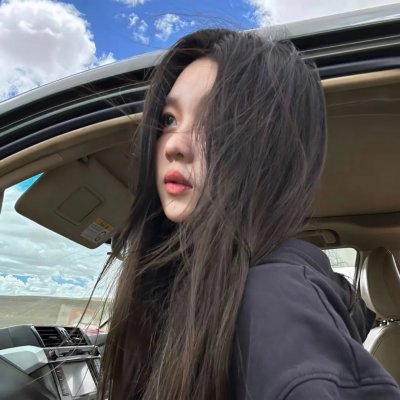 路的尽头